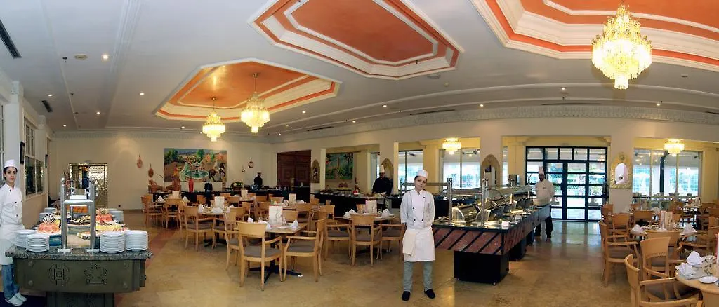 Royal Mirage Fes Hotel